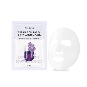 EELHOE Collagen Mask Pack Hydrating Moisturizing Lifting Facial Skin Moisturizing Skin