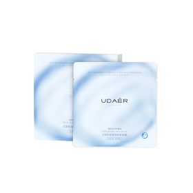 Skin Infiltration And Soothing Mask, Deep Cleansing, Brightening Skin Tone, Hydrating Mask