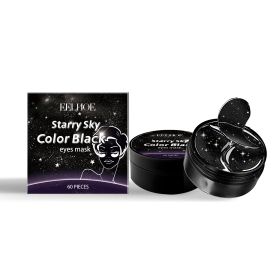 EELHOE Starry Sky Dark Eye Mask Hydrates And Moisturizes The Skin Around The Eyes